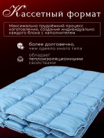Утяжеленное одеяло Premium 140x200 см 10 кг тяжелое