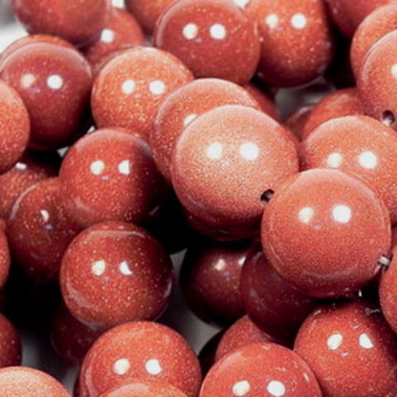 Бусины авантюрин коричневый асс.