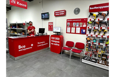 Как оптимизировать доставку DIY-сети: кейс Veeroute и ВсеИнструменты.ру