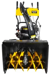 Бензиновый снегоуборщик "HUTER" SGC 8,0