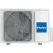 Настенная сплит-система Haier HSU-09HFF203/R3-B/HSU-09HUF203/R3 Flexis On/Off Black (-40С)