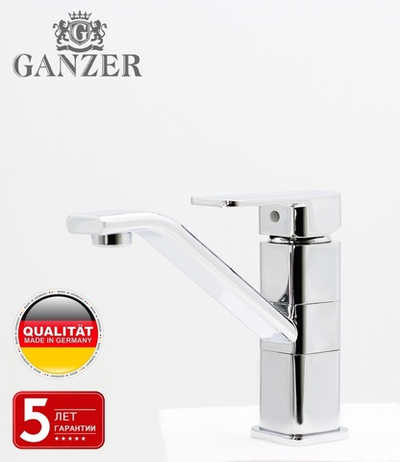 12013 Смеситель для умывальника (ХРОМ)  GANZER  (10/1шт)