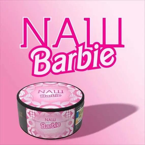NАШ Main Line - Barbie (200г)