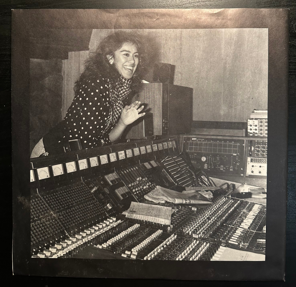 Lei - High (Дания 1984г.)