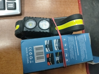 Фонарь  Налобный YYC-COB GY-62