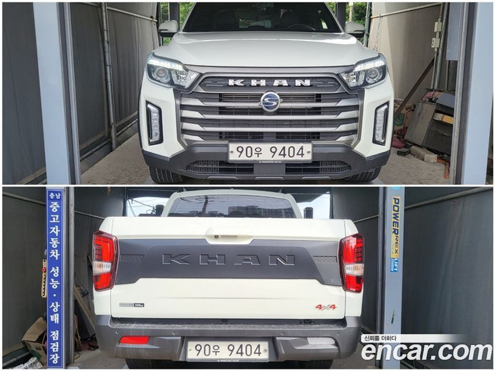 KG Mobility (Ssangyong) The New Rexton Sports KHAN Дизель 2.2 4WD (06.2021)