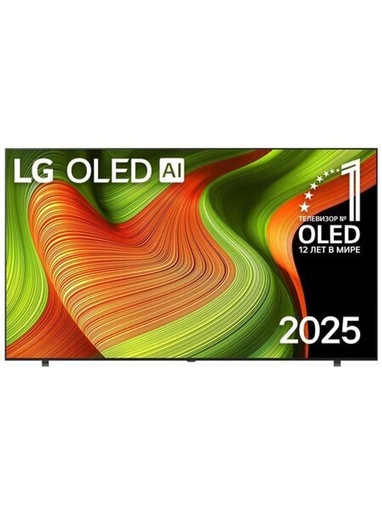LG OLED83B5RLA.ARUG Телевизор OLED