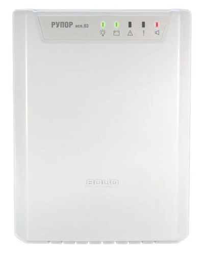 Рупор исп.03 Прибор речевого оповещения