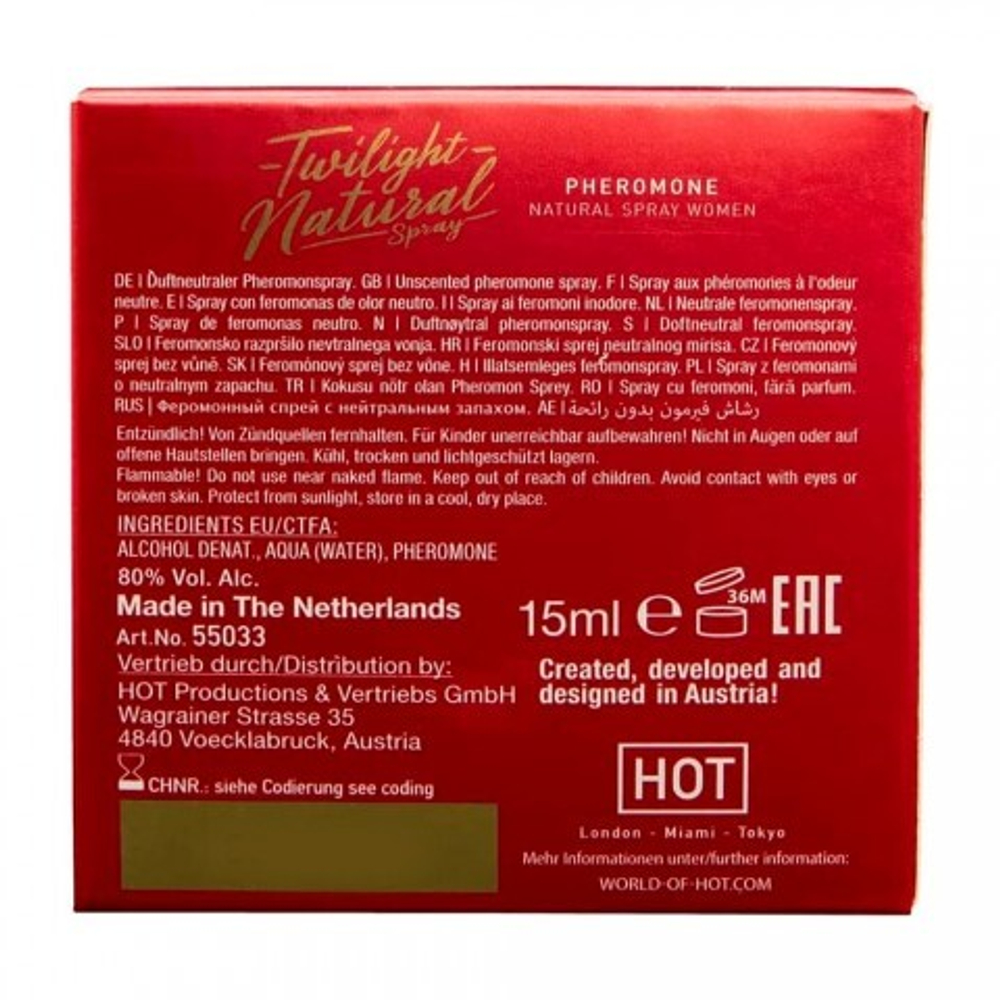 Духи с феромонами HOT Twilight Pheromone Natural Spray женские 15 мл.