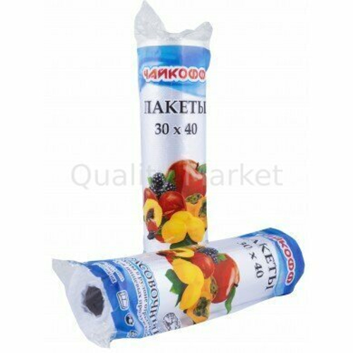 Фасовочный пакет в рулонах 30*40 см "VIP"