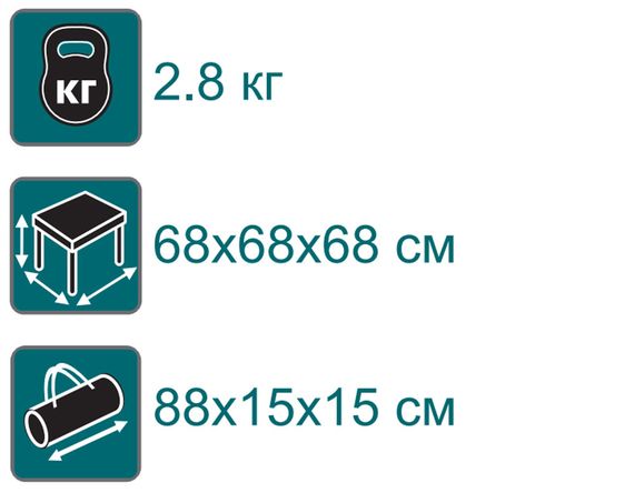 Стол складной Canadian Camper CC-TA431, характеристики.