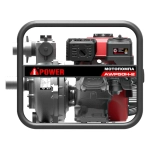 A-iPower AWP50Н-2 мотопомпа бензиновая высоконапорная 7 л.с, 300 л/мин, диаметр 50 мм, 30422