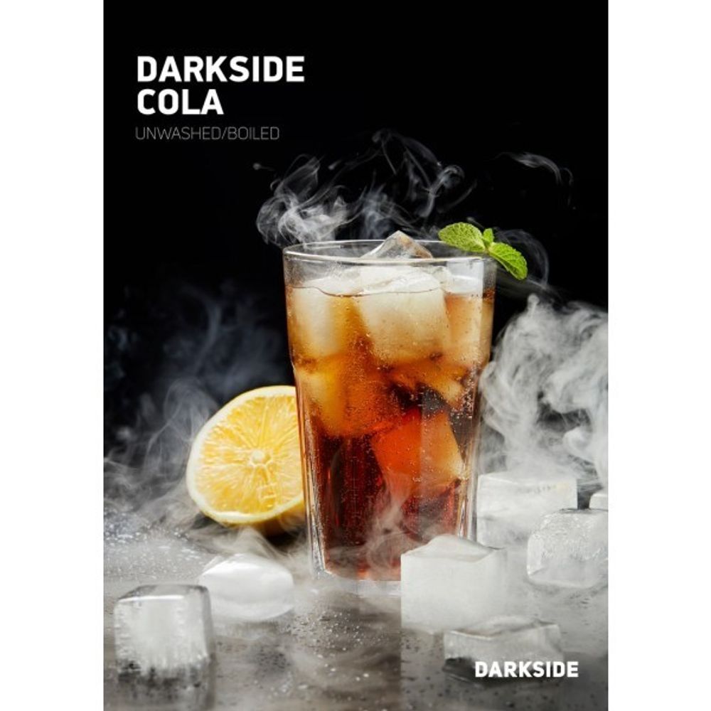 DarkSide - Darkside Cola (250г)