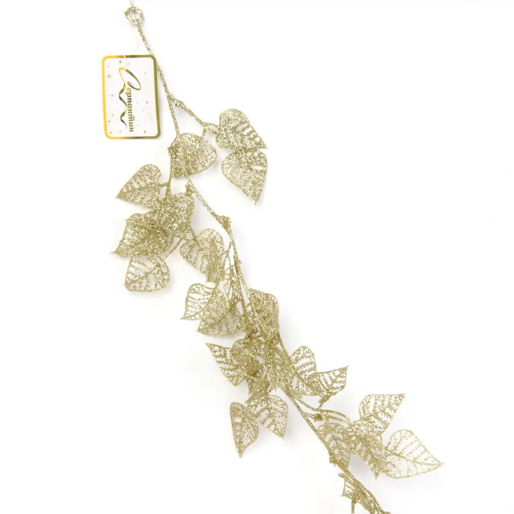 Украшение новогоднее «Сияющий лес» 1,80 м, Золото