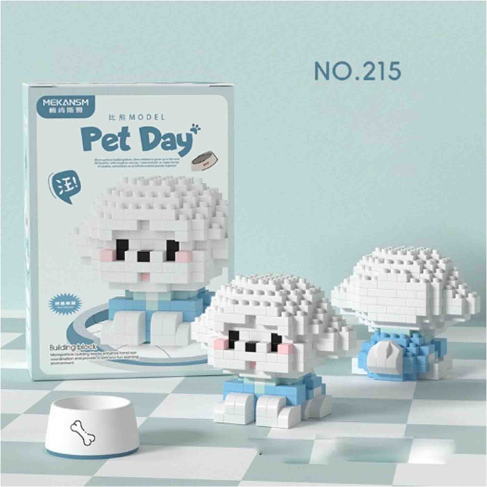 Конструктор Pet Day №215