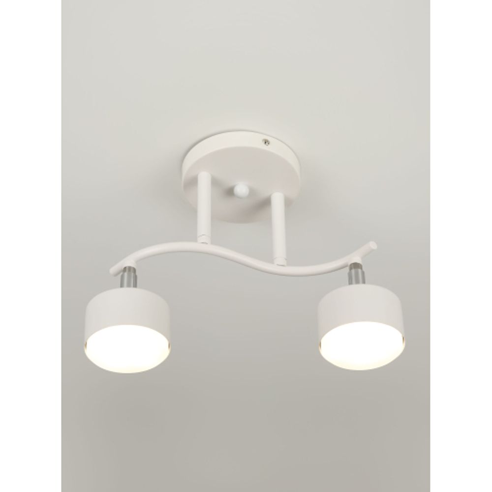 Светильник настенно-потолочный спот Rivoli   7080-702 2хGX53 15 Вт поворотный