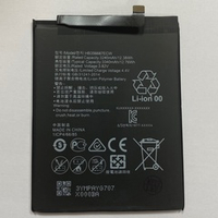 Аккумулятор для Huawei HB356687ECW (Nova 2 Plus/2i/3i/P30 Lite/Honor 20S/7X)