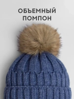 Шапка зимняя для мальчика на завязках и снуд