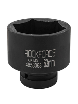 Головка ударная 1'', 63мм (6гр.) RockForce RF-4858063