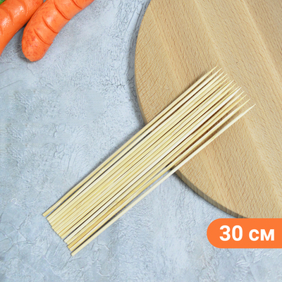 Шампуры бамбуковые 30см*3мм (80 штук)