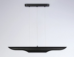 Подвесной светильник Ambrella Light TN TN5157