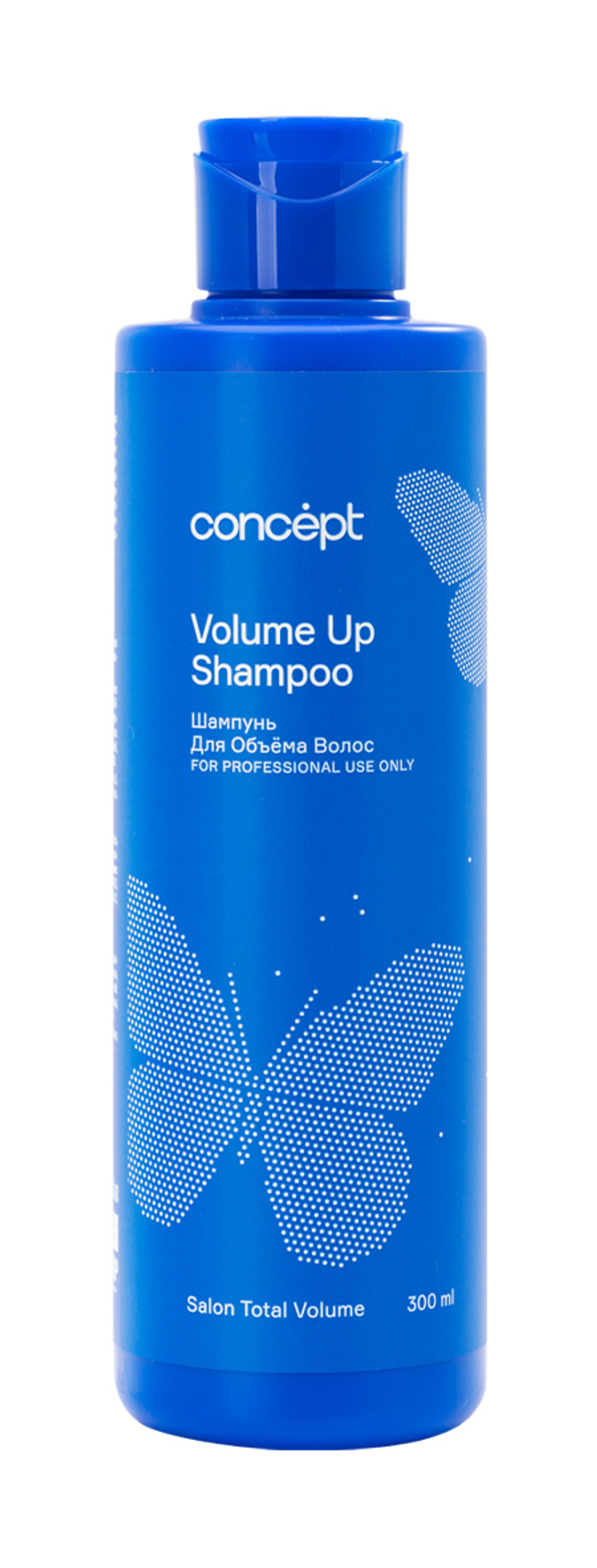 Шампунь для объёма Concept Volume Up Shampoo