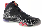 Кроссовки Nike Barkley Posite Max All-Star Rayguns