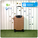 Маленький чемодан LUIYDA, Пудра, S+