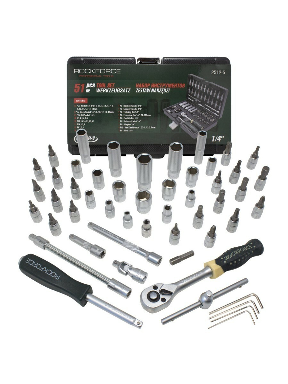 Набор инструментов 51пр. 1/4''(4-14мм, 6-гран.) RockForce##Rock FORCE RF-2512-5