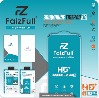 Защитное стекло FaizFull FH100 for iPhone 14 Pro Max (закаленное, олеофобное покрытие)