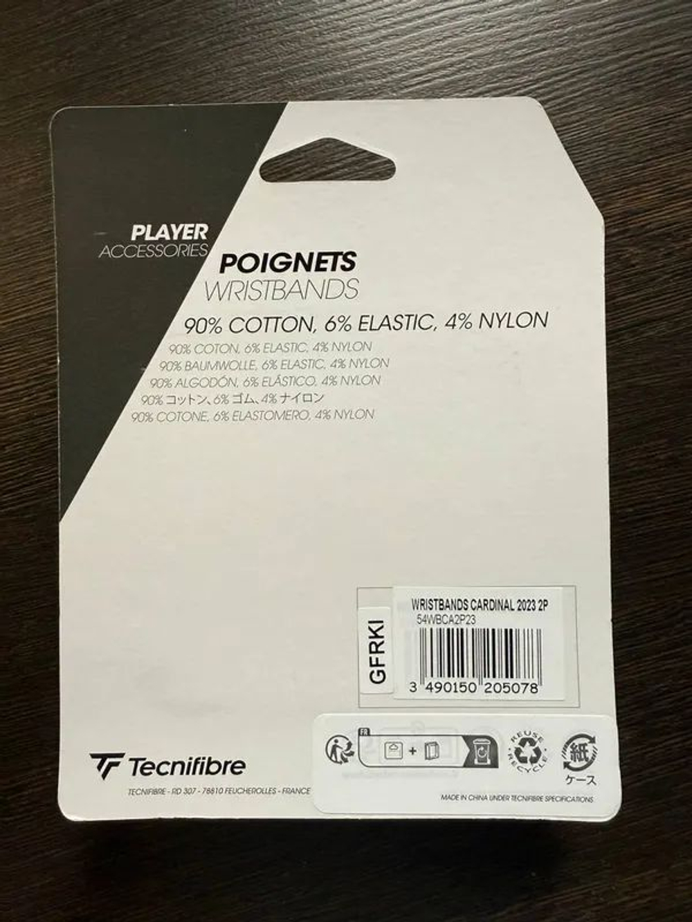 TECNIFIBRE WRISTBANDS CARDINAL 2023 2P (Напульсник узкий) х2