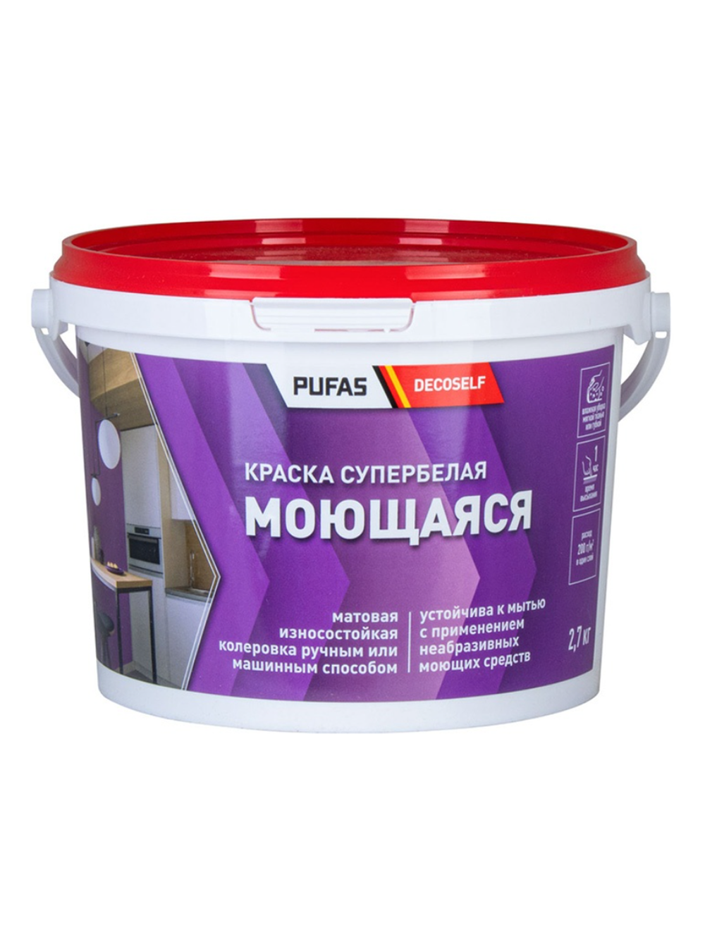 Краска моющаяся Pufas Decoself белая (2,7 кг) 168475