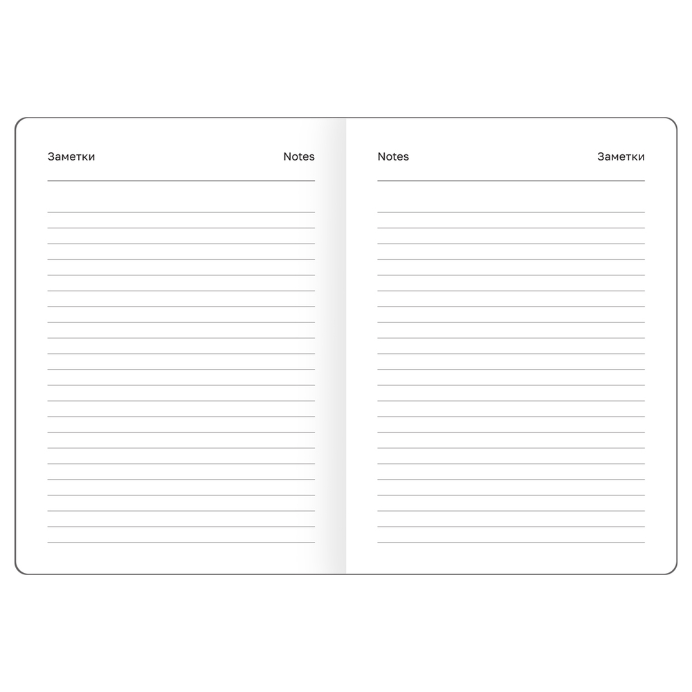 Ежедневник датированный 2026, А6, 7БЦ BG"Monochrome. Mauve", лиловый, soft touch DdА6_09622