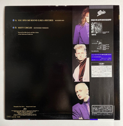 Винтажная виниловая пластинка LP Dead Or Alive You Spin Me Round (Like A Record) (Murder Mix) (Japan 1985) (Obi)