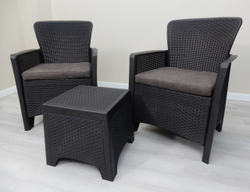 Кофейный комплект под ротанг Мадагаскар “Madagascar“ арт.77800