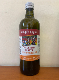 Оливковое масло CARMELA DI CARO Для жарки Рафинированное (Pomace) 1 литр, Италия