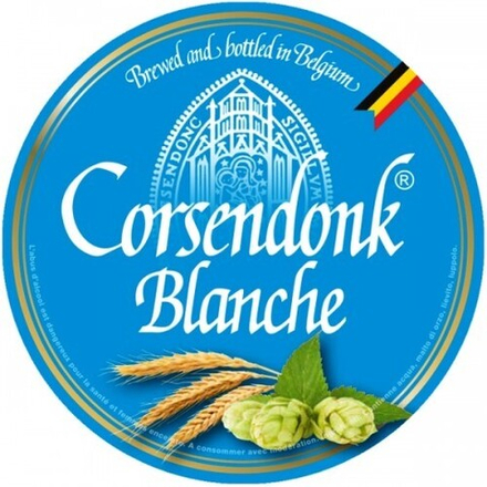 Пиво Корсендонк Бланш / Corsendonk Blanche 30л - кег