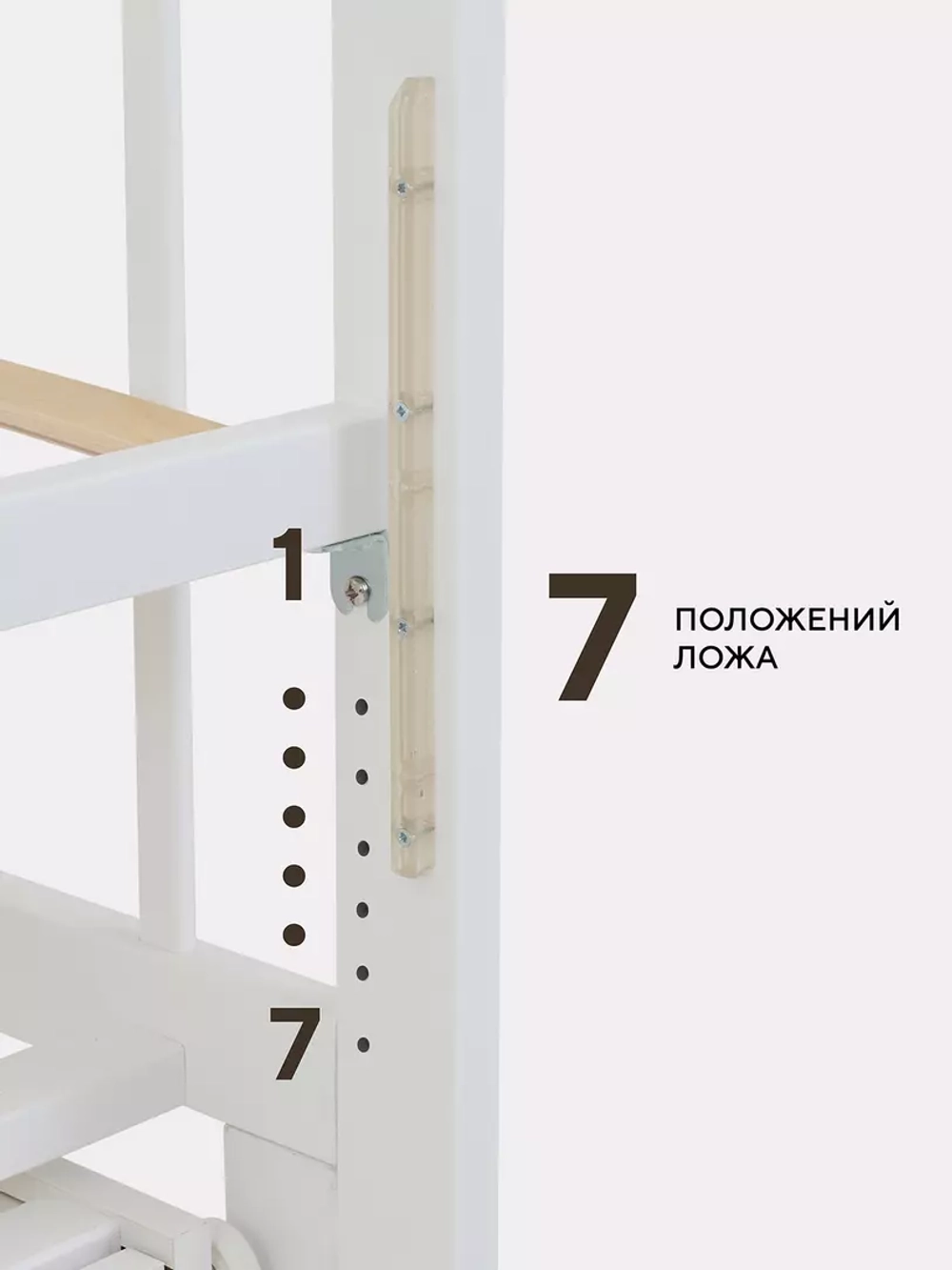 Кровать Rant Indy Box маятник