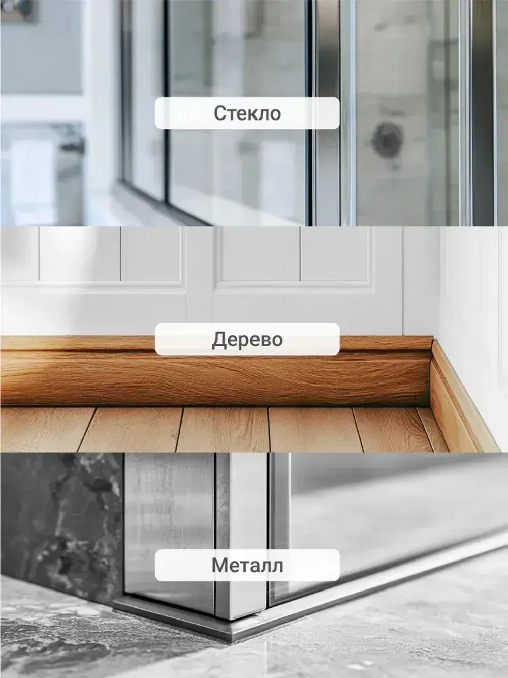 Герметик силиконовый универсальный DONEWELL DST-101, в тюбике 40 мл, Прозрачный