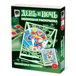 Неоновая раскраска "Воин будущего" (Фантазер)