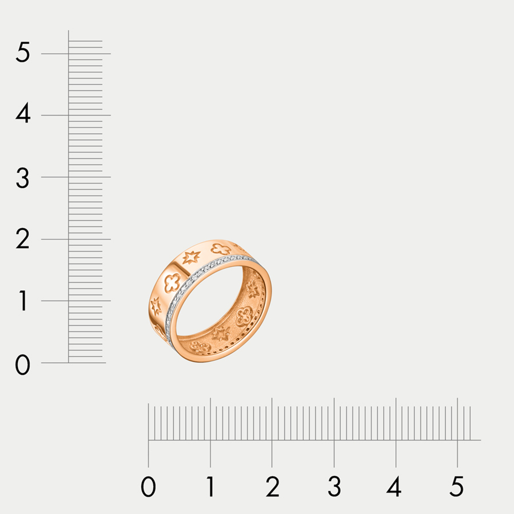 Кольцо для женщин из розового золота 585 пробы с фианитами (арт. к4301)