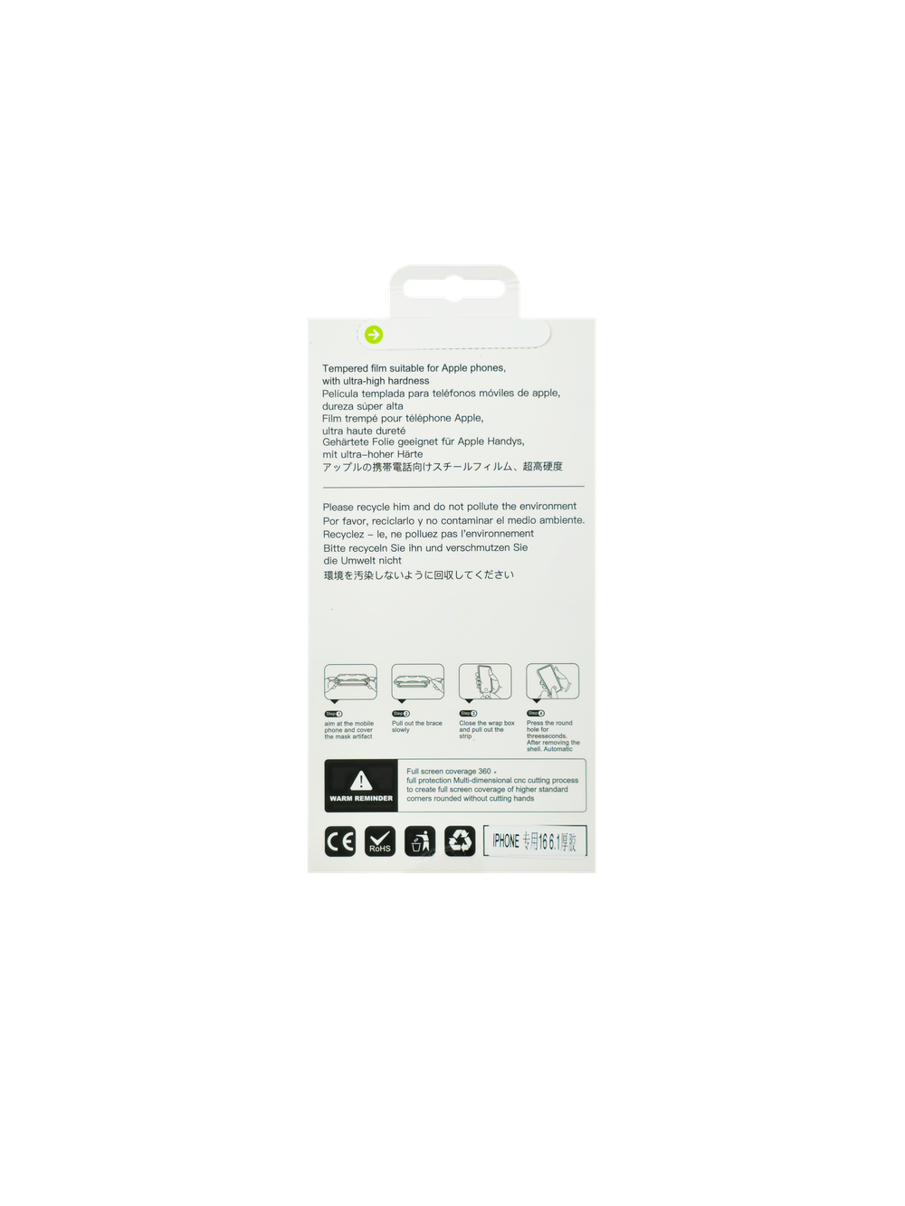 Защитное стекло с тонкими рамками и аппликатором  для Iphone 15 Pro Max