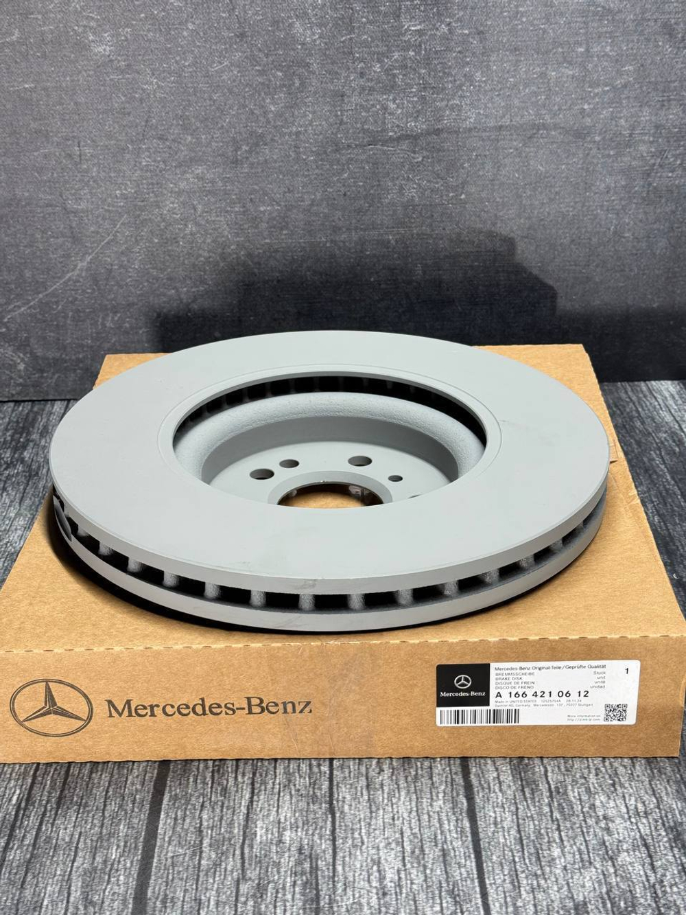 Тормозной диск передний Mercedes-Benz A1664210612