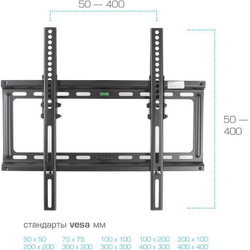 Кронштейн для телевизора Kromax IDEAL-4, 22-65", настенный, наклон, черный
