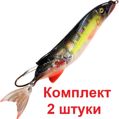 Блесна для рыбалки AQUA NORD BONE