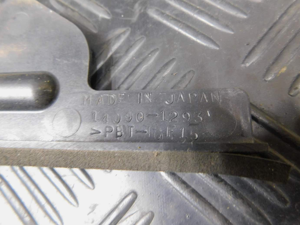 Пластик внутренний Kawasaki ZZR 400 98 14090-1293 053081