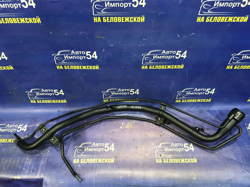 Горловина топливного бака TOYOTA RAV4 2005-2007