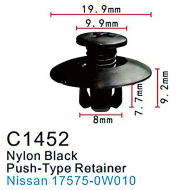Клипса для крепления внутренней обшивки а/м Ниссан пластиковая (100шт/уп.) Forsage клипса C1452(Nissan)