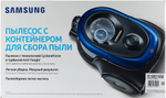 Samsung VC18M2110 Blue (синий)