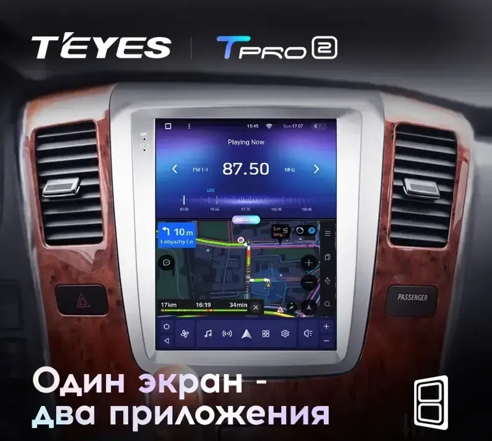 Магнитола для Toyota Alphard 1 2002-2005 H10 - Teyes TPRO 2 экран 9.7" в стиле "Тесла" на Android 10, ТОП процессор, 4G SIM-слот